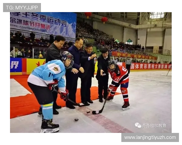 三升体育在青少年体育教育中的角色与未来发展趋势分析