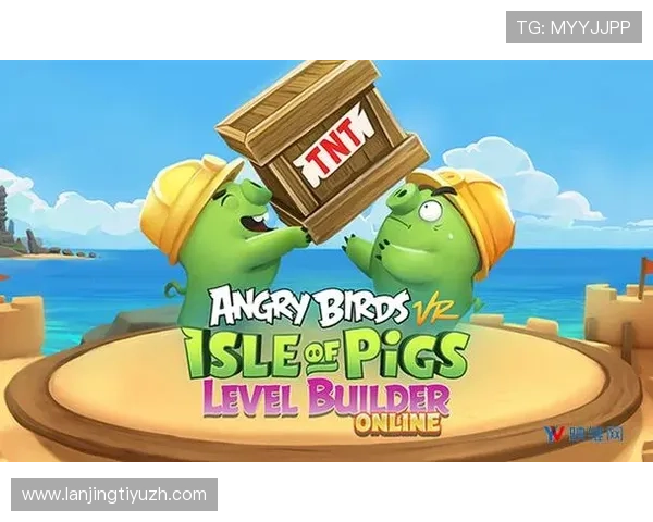 PP王者电子玩家社区交流平台打造打造专业化的游戏玩家交流与资源共享空间