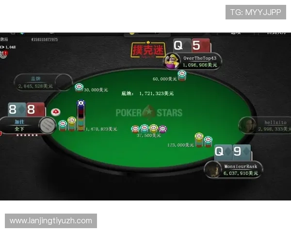 爱游戏体育在线登录操作指南帮助新手快速上手体验丰富的游戏内容