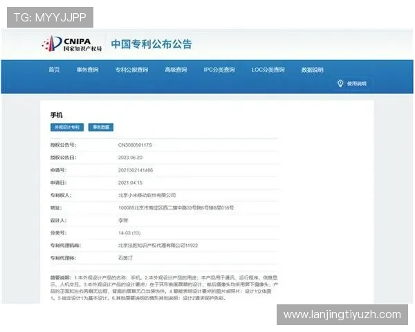 8868体育网页版登录流程详解让您轻松畅享丰富体育内容